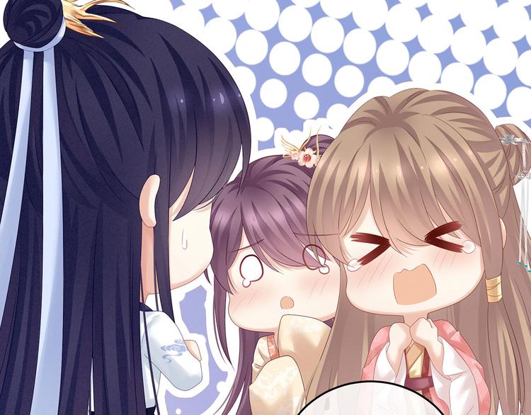 女帝多蓝颜韩漫全集-千寒番外 惊鸿花魁无删减无遮挡章节图片 