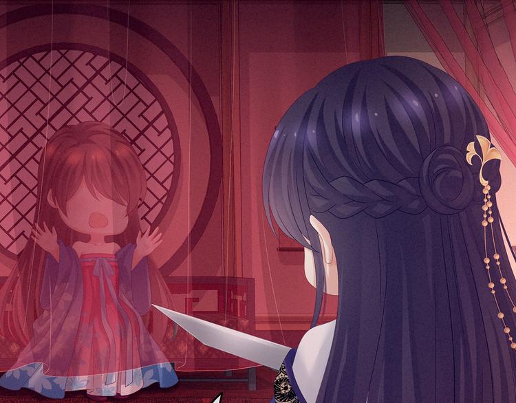 女帝多蓝颜韩漫全集-千寒番外 惊鸿花魁无删减无遮挡章节图片 