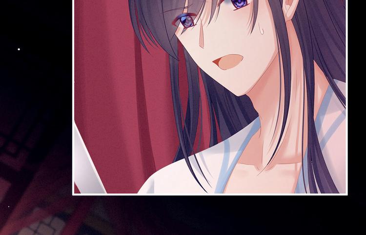 女帝多蓝颜韩漫全集-千寒番外 惊鸿花魁无删减无遮挡章节图片 