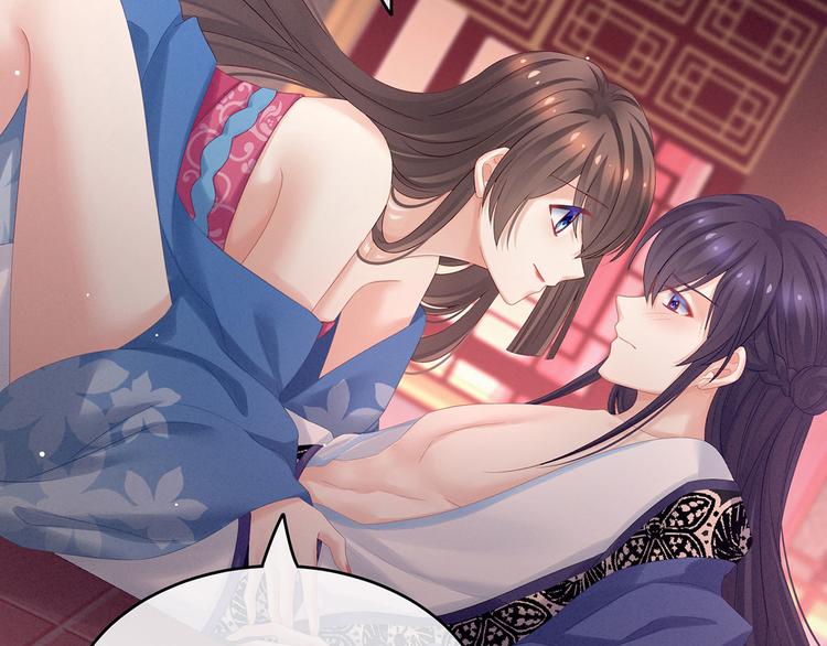 女帝多蓝颜韩漫全集-千寒番外 惊鸿花魁无删减无遮挡章节图片 