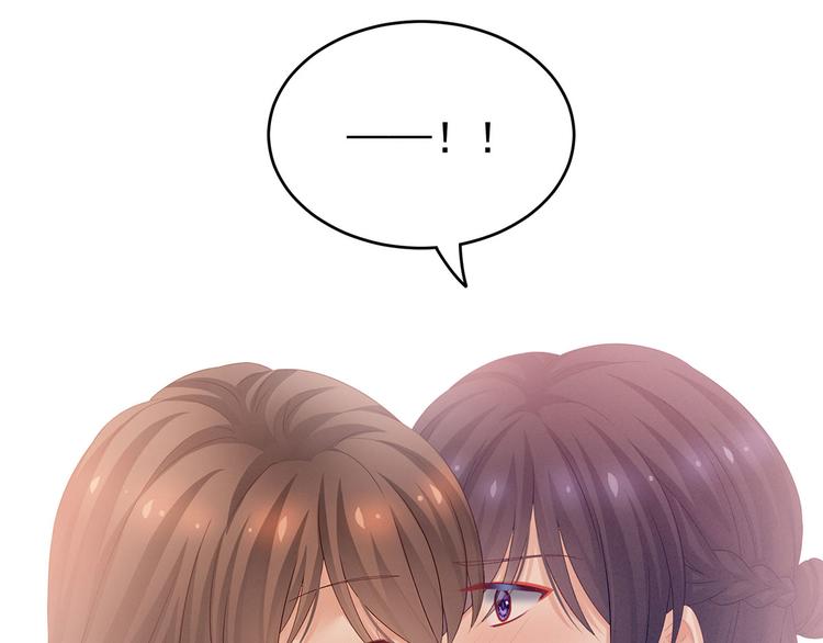 女帝多蓝颜韩漫全集-千寒番外 惊鸿花魁无删减无遮挡章节图片 