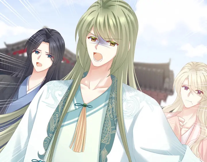 女帝多蓝颜韩漫全集-第190话 暖情香无删减无遮挡章节图片 