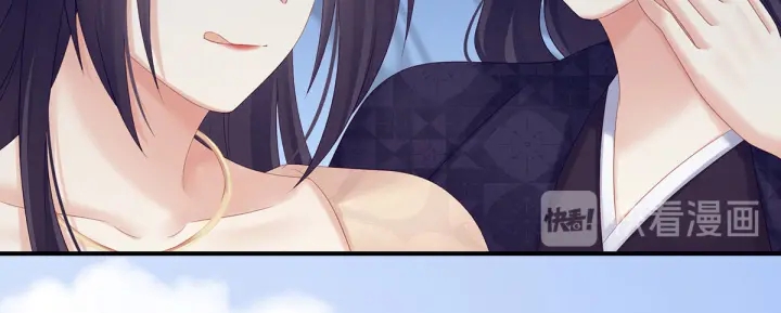 女帝多蓝颜韩漫全集-第190话 暖情香无删减无遮挡章节图片 