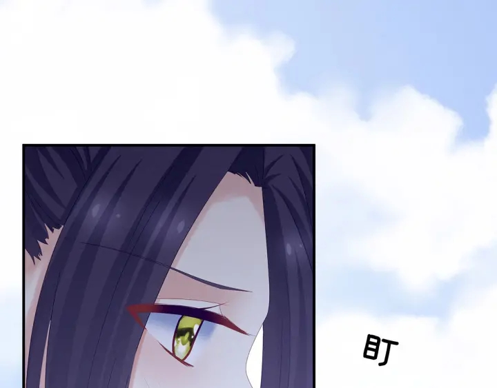 女帝多蓝颜韩漫全集-第190话 暖情香无删减无遮挡章节图片 