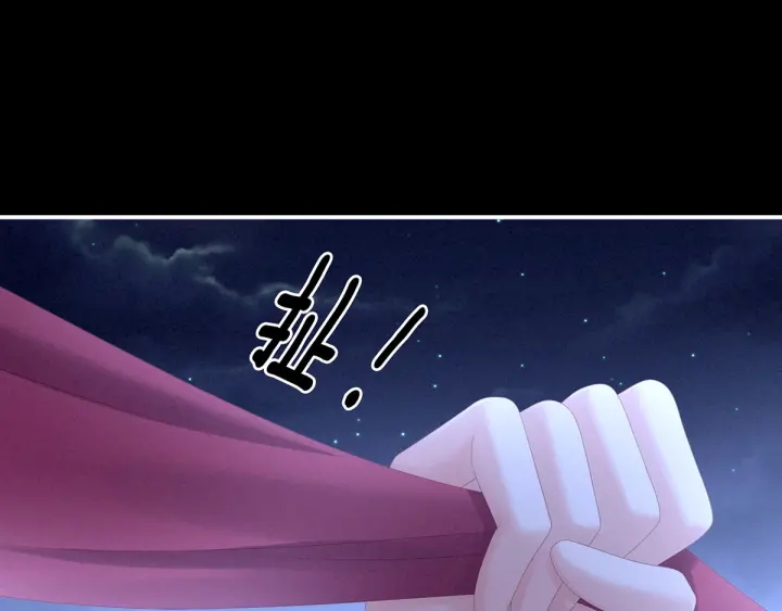 女帝多蓝颜韩漫全集-第191话 让我来解放你无删减无遮挡章节图片 