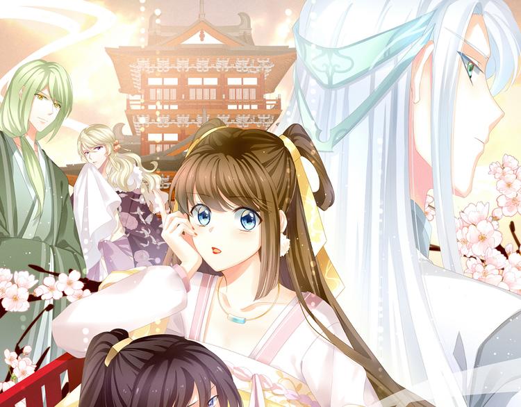 女帝多蓝颜韩漫全集-第2话 七个一起上无删减无遮挡章节图片 