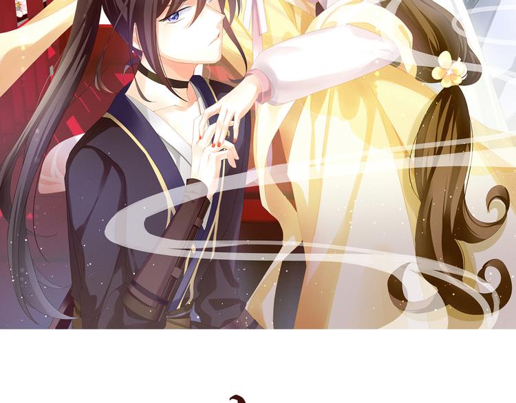 女帝多蓝颜韩漫全集-第2话 七个一起上无删减无遮挡章节图片 