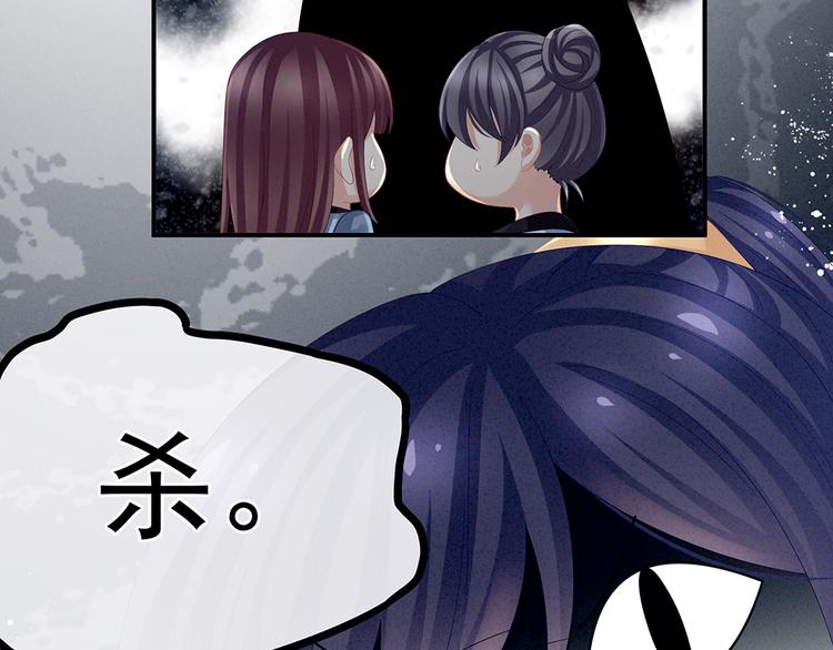 女帝多蓝颜韩漫全集-第17话 技术好无删减无遮挡章节图片 