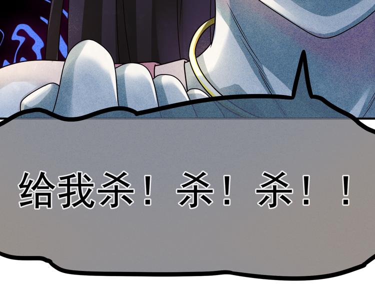 女帝多蓝颜韩漫全集-第17话 技术好无删减无遮挡章节图片 