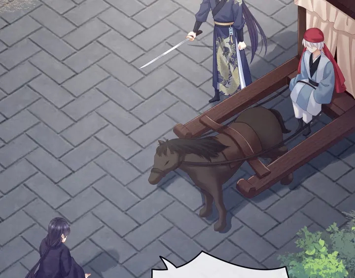 女帝多蓝颜韩漫全集-第192话 我也要！无删减无遮挡章节图片 