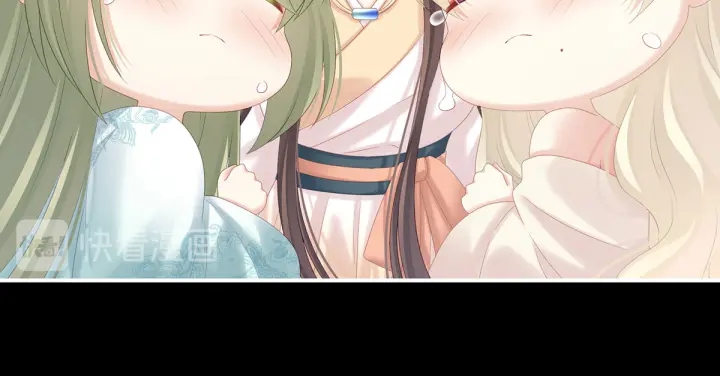 女帝多蓝颜韩漫全集-第192话 我也要！无删减无遮挡章节图片 