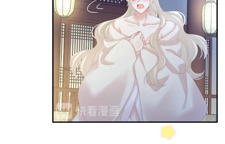 女帝多蓝颜韩漫全集-第192话 我也要！无删减无遮挡章节图片 