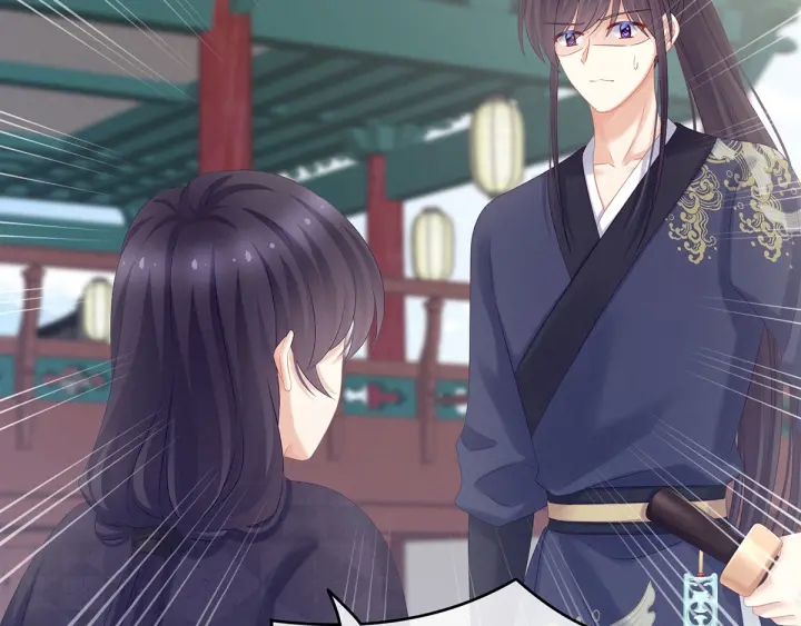 女帝多蓝颜韩漫全集-第192话 我也要！无删减无遮挡章节图片 