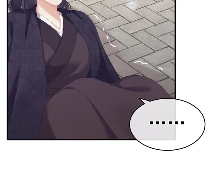女帝多蓝颜韩漫全集-第193话 以物易物，以心换心无删减无遮挡章节图片 