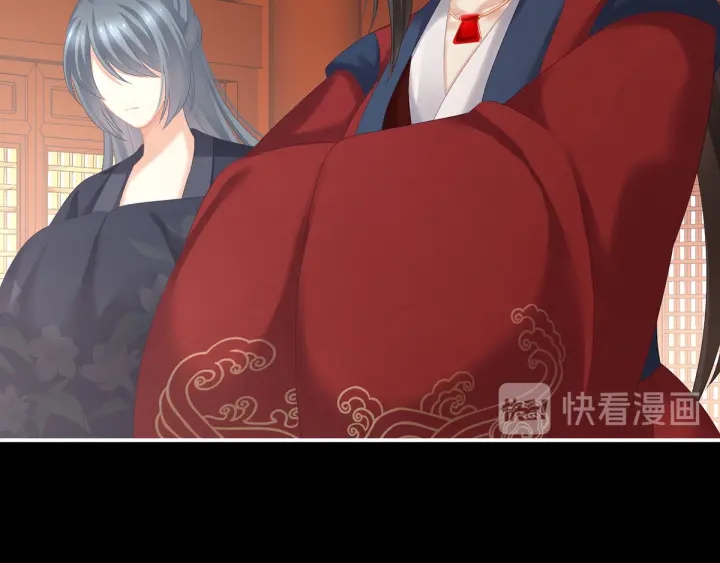 女帝多蓝颜韩漫全集-第193话 以物易物，以心换心无删减无遮挡章节图片 