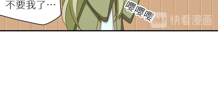 女帝多蓝颜韩漫全集-番外 女尊流行图鉴无删减无遮挡章节图片 