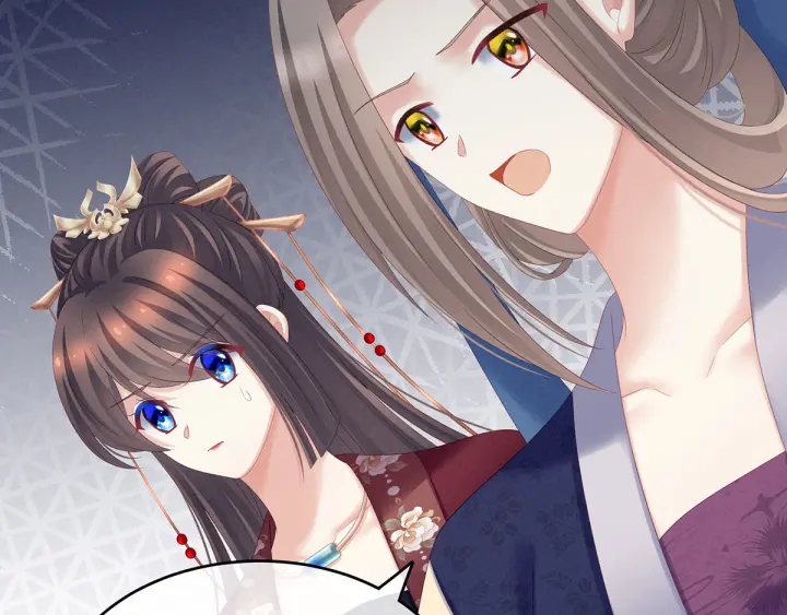 女帝多蓝颜韩漫全集-第194话 我到底算什么？无删减无遮挡章节图片 