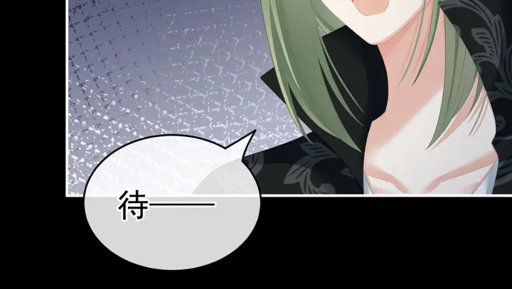 女帝多蓝颜韩漫全集-第194话 我到底算什么？无删减无遮挡章节图片 