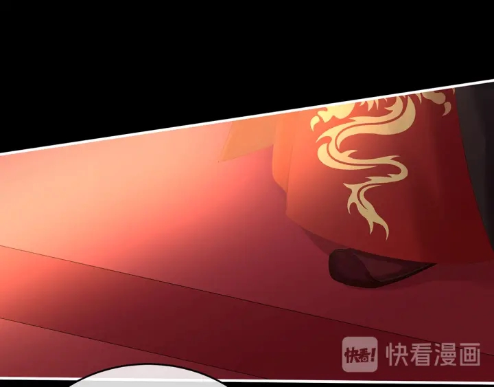 女帝多蓝颜韩漫全集-第194话 我到底算什么？无删减无遮挡章节图片 