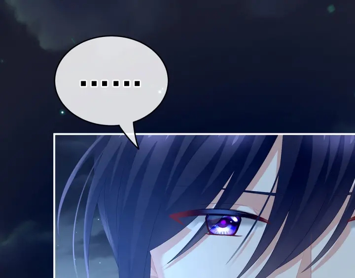 女帝多蓝颜韩漫全集-第195话 四海清平，天下安宁无删减无遮挡章节图片 
