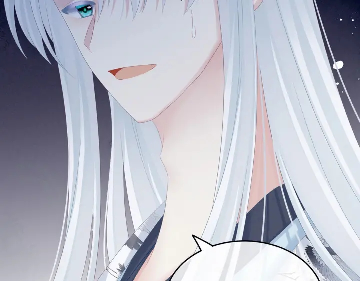 女帝多蓝颜韩漫全集-第196话 动手吧无删减无遮挡章节图片 