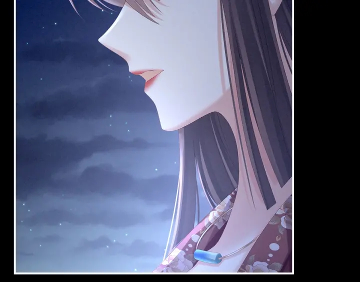 女帝多蓝颜韩漫全集-第196话 动手吧无删减无遮挡章节图片 
