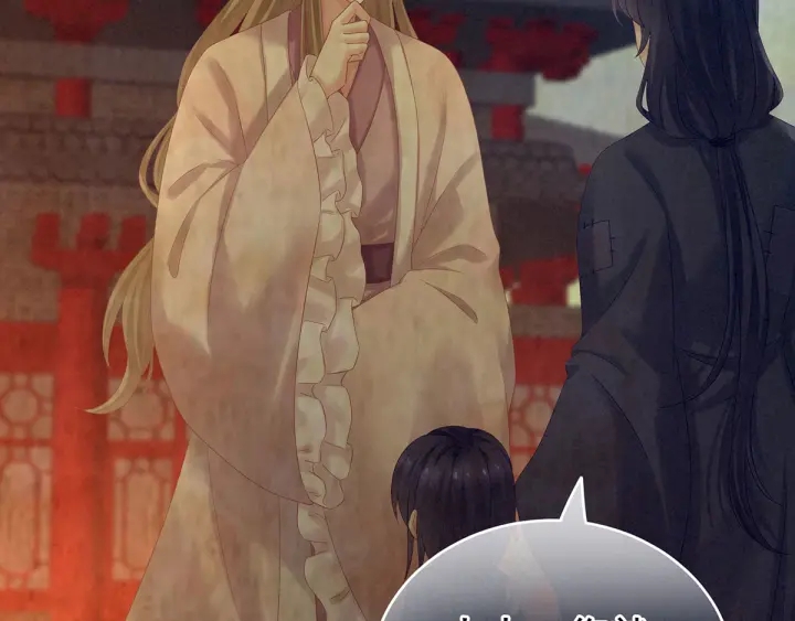 女帝多蓝颜韩漫全集-第196话 动手吧无删减无遮挡章节图片 