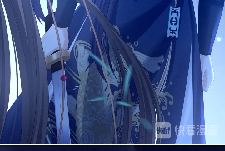 女帝多蓝颜韩漫全集-第196话 动手吧无删减无遮挡章节图片 