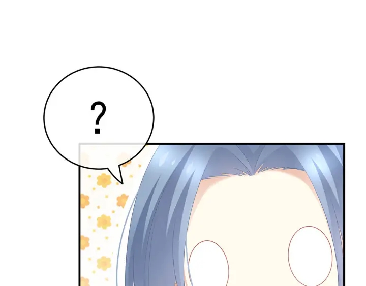 女帝多蓝颜韩漫全集-第197话 那里很灵活嘛无删减无遮挡章节图片 