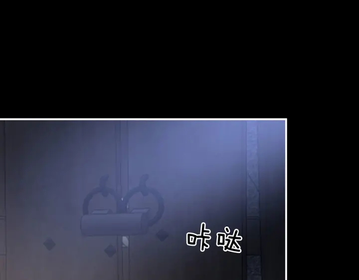 女帝多蓝颜韩漫全集-第197话 那里很灵活嘛无删减无遮挡章节图片 