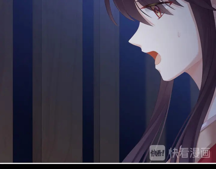 女帝多蓝颜韩漫全集-第197话 那里很灵活嘛无删减无遮挡章节图片 