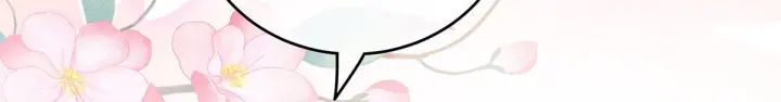 女帝多蓝颜韩漫全集-第197话 那里很灵活嘛无删减无遮挡章节图片 