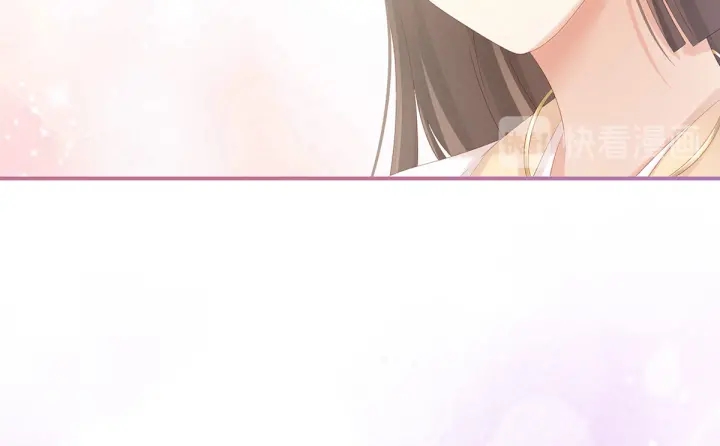女帝多蓝颜韩漫全集-第197话 那里很灵活嘛无删减无遮挡章节图片 