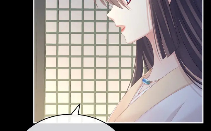 女帝多蓝颜韩漫全集-第197话 那里很灵活嘛无删减无遮挡章节图片 