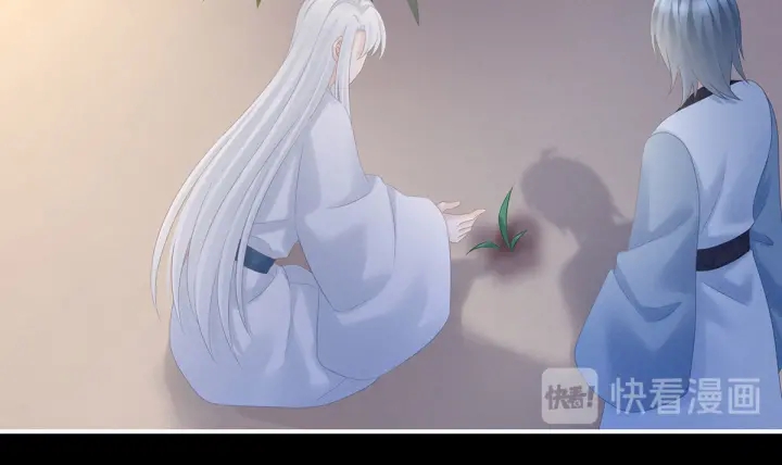 女帝多蓝颜韩漫全集-第197话 那里很灵活嘛无删减无遮挡章节图片 