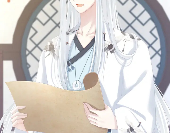 女帝多蓝颜韩漫全集-白玉番外 吃奶奶无删减无遮挡章节图片 
