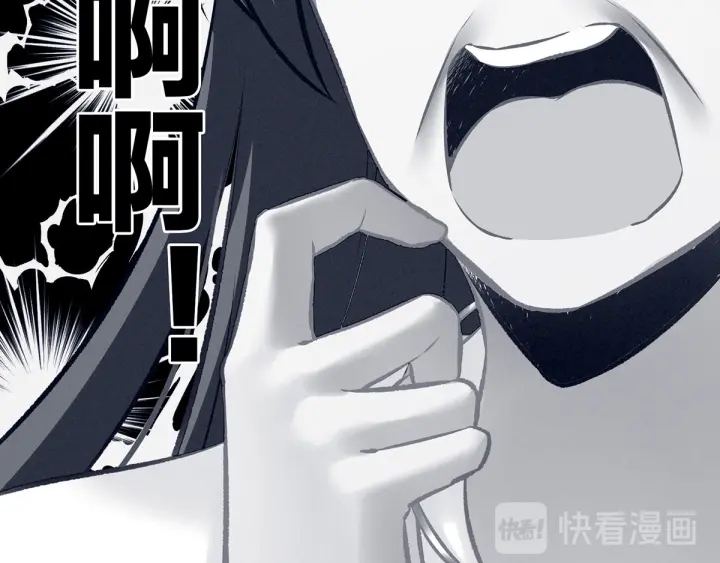 女帝多蓝颜韩漫全集-白玉番外 吃奶奶无删减无遮挡章节图片 