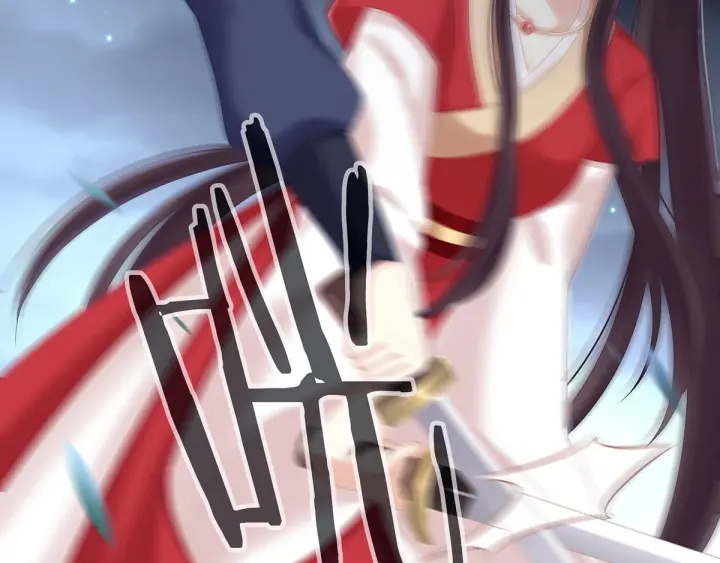 女帝多蓝颜韩漫全集-第198话 英雄末路无删减无遮挡章节图片 