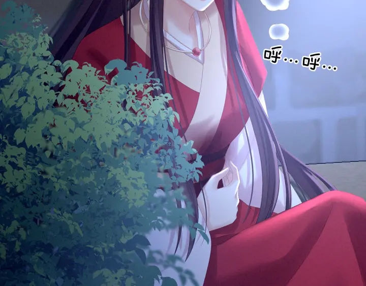 女帝多蓝颜韩漫全集-第198话 英雄末路无删减无遮挡章节图片 