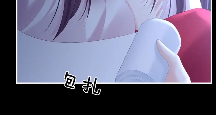 女帝多蓝颜韩漫全集-第198话 英雄末路无删减无遮挡章节图片 