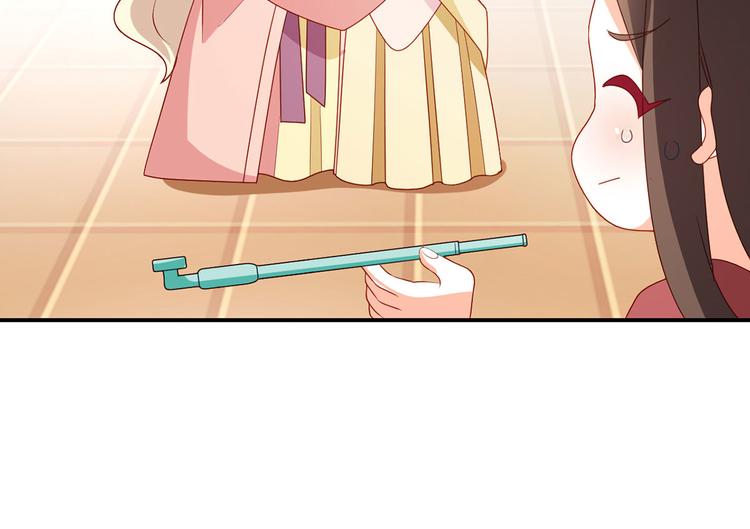女帝多蓝颜韩漫全集-番外 美人如蝶无删减无遮挡章节图片 