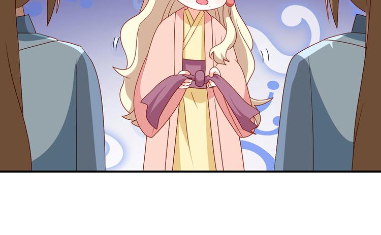女帝多蓝颜韩漫全集-番外 美人如蝶无删减无遮挡章节图片 