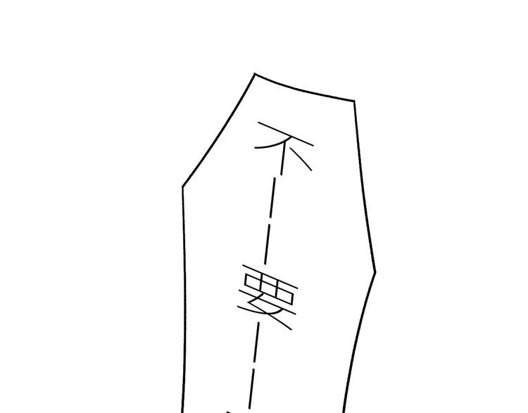 女帝多蓝颜韩漫全集-番外 美人如蝶无删减无遮挡章节图片 