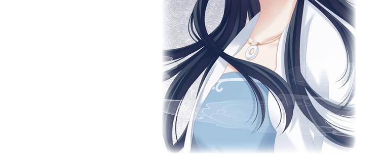女帝多蓝颜韩漫全集-番外 美人如蝶无删减无遮挡章节图片 