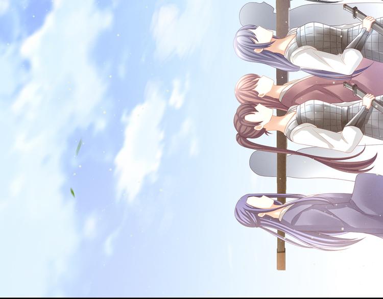 女帝多蓝颜韩漫全集-第18话 心肝小宝贝无删减无遮挡章节图片 