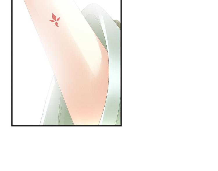 女帝多蓝颜韩漫全集-第18话 心肝小宝贝无删减无遮挡章节图片 