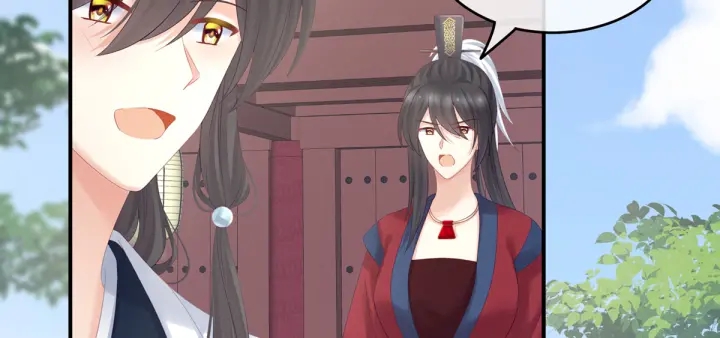 女帝多蓝颜韩漫全集-第199话 宁王夫要换人？无删减无遮挡章节图片 