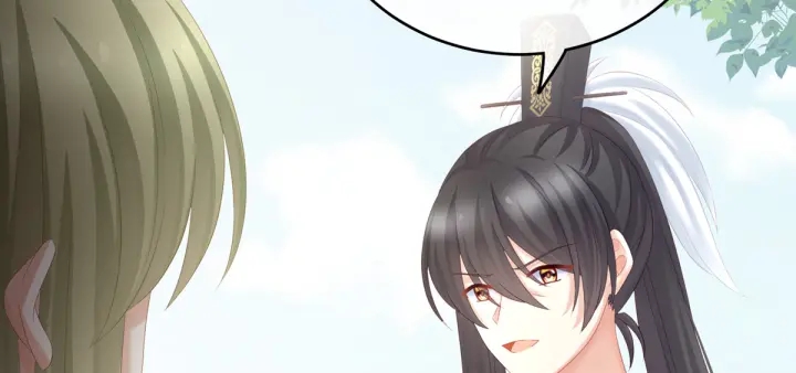 女帝多蓝颜韩漫全集-第199话 宁王夫要换人？无删减无遮挡章节图片 