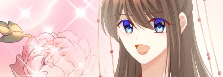 女帝多蓝颜韩漫全集-第199话 宁王夫要换人？无删减无遮挡章节图片 