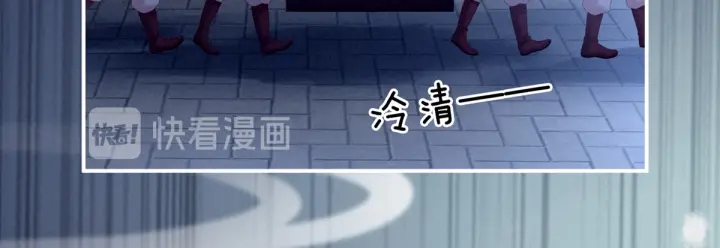 女帝多蓝颜韩漫全集-第199话 宁王夫要换人？无删减无遮挡章节图片 